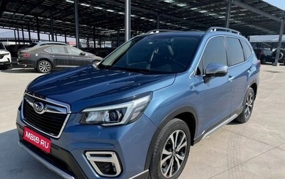 Subaru Forester, 2022 год, 2 998 000 рублей, 1 фотография