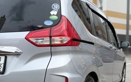 Honda Freed II, 2020 год, 1 400 000 рублей, 5 фотография