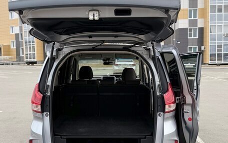 Honda Freed II, 2020 год, 1 400 000 рублей, 13 фотография