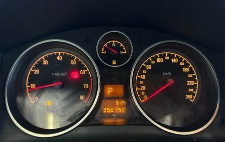 Opel Astra H, 2008 год, 548 000 рублей, 11 фотография