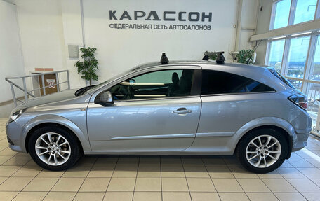 Opel Astra H, 2008 год, 548 000 рублей, 5 фотография
