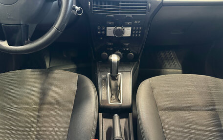 Opel Astra H, 2008 год, 548 000 рублей, 13 фотография
