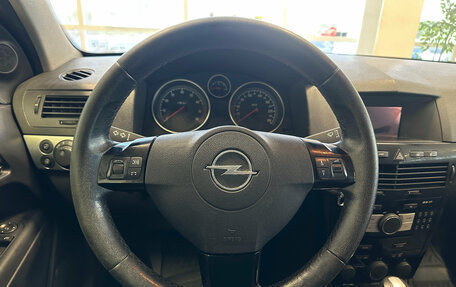 Opel Astra H, 2008 год, 548 000 рублей, 7 фотография