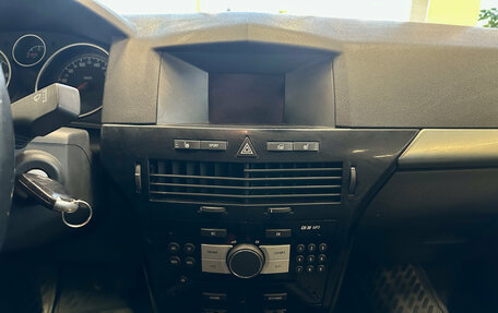 Opel Astra H, 2008 год, 548 000 рублей, 12 фотография
