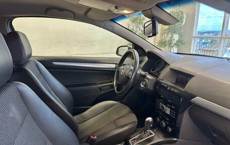Opel Astra H, 2008 год, 548 000 рублей, 9 фотография