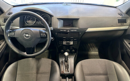 Opel Astra H, 2008 год, 548 000 рублей, 8 фотография