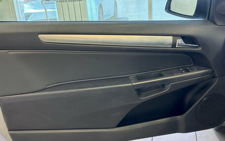 Opel Astra H, 2008 год, 548 000 рублей, 14 фотография