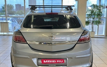 Opel Astra H, 2008 год, 548 000 рублей, 4 фотография
