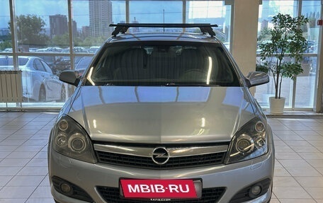 Opel Astra H, 2008 год, 548 000 рублей, 3 фотография