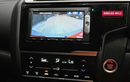 Honda Fit III, 2014 год, 1 100 000 рублей, 14 фотография