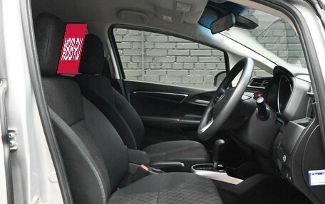 Honda Fit III, 2014 год, 1 100 000 рублей, 9 фотография