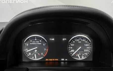 Land Rover Range Rover III, 2009 год, 1 650 000 рублей, 24 фотография