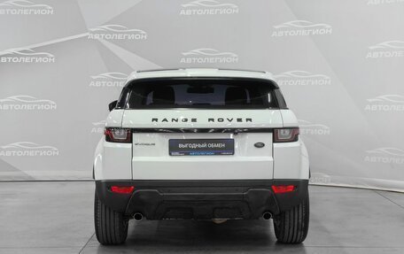 Land Rover Range Rover Evoque II, 2018 год, 2 900 000 рублей, 4 фотография