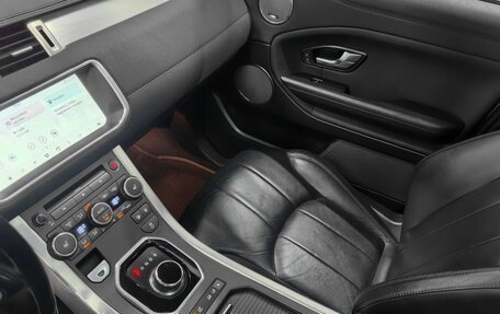 Land Rover Range Rover Evoque II, 2018 год, 2 900 000 рублей, 14 фотография