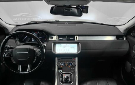 Land Rover Range Rover Evoque II, 2018 год, 2 900 000 рублей, 9 фотография