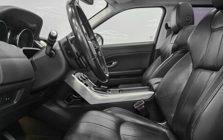 Land Rover Range Rover Evoque II, 2018 год, 2 900 000 рублей, 10 фотография