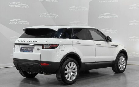 Land Rover Range Rover Evoque II, 2018 год, 2 900 000 рублей, 5 фотография