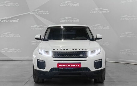 Land Rover Range Rover Evoque II, 2018 год, 2 900 000 рублей, 8 фотография