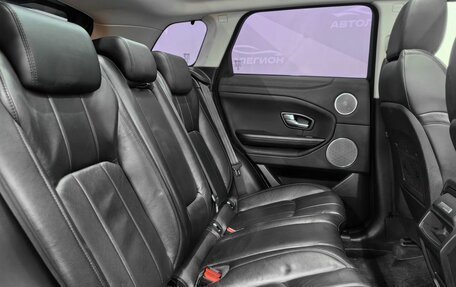 Land Rover Range Rover Evoque II, 2018 год, 2 900 000 рублей, 18 фотография