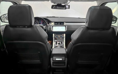 Land Rover Range Rover Evoque II, 2018 год, 2 900 000 рублей, 21 фотография