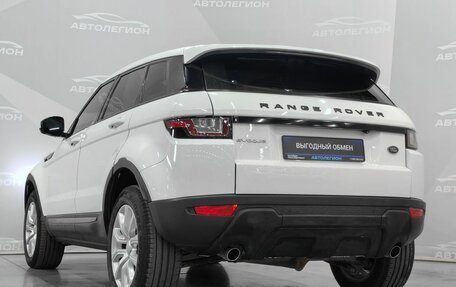 Land Rover Range Rover Evoque II, 2018 год, 2 900 000 рублей, 29 фотография
