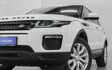 Land Rover Range Rover Evoque II, 2018 год, 2 900 000 рублей, 28 фотография