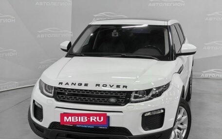 Land Rover Range Rover Evoque II, 2018 год, 2 900 000 рублей, 27 фотография