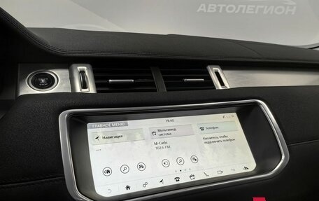 Land Rover Range Rover Evoque II, 2018 год, 2 900 000 рублей, 24 фотография