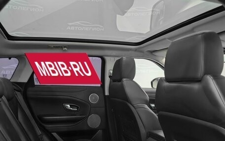 Land Rover Range Rover Evoque II, 2018 год, 2 900 000 рублей, 19 фотография