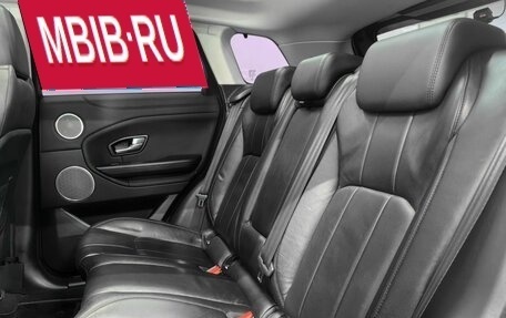 Land Rover Range Rover Evoque II, 2018 год, 2 900 000 рублей, 20 фотография