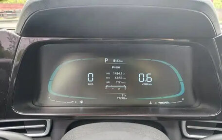 Hyundai Elantra, 2023 год, 1 170 300 рублей, 12 фотография