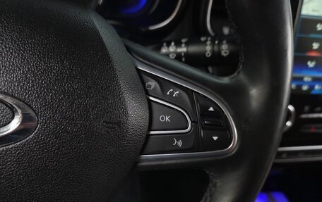 Renault Samsung QM6, 2022 год, 1 801 000 рублей, 13 фотография