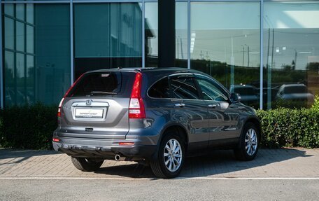 Honda CR-V III рестайлинг, 2011 год, 1 550 000 рублей, 2 фотография