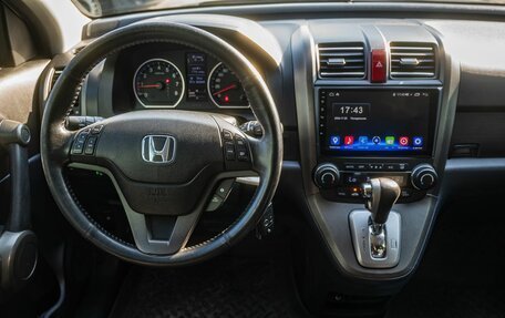 Honda CR-V III рестайлинг, 2011 год, 1 550 000 рублей, 16 фотография