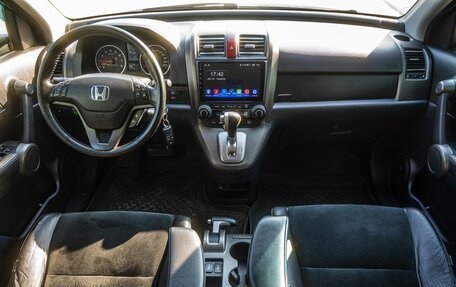 Honda CR-V III рестайлинг, 2011 год, 1 550 000 рублей, 15 фотография