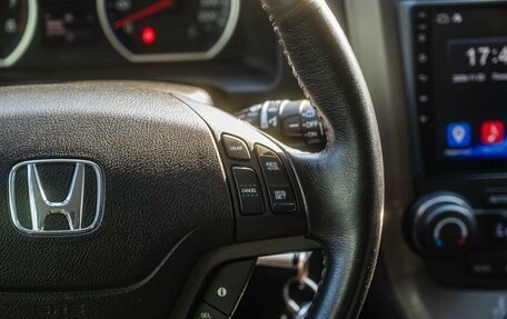 Honda CR-V III рестайлинг, 2011 год, 1 550 000 рублей, 18 фотография