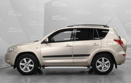 Toyota RAV4, 2008 год, 1 240 000 рублей, 2 фотография