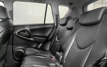 Toyota RAV4, 2008 год, 1 240 000 рублей, 17 фотография