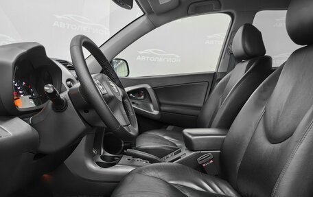 Toyota RAV4, 2008 год, 1 240 000 рублей, 10 фотография