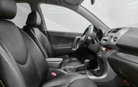 Toyota RAV4, 2008 год, 1 240 000 рублей, 15 фотография