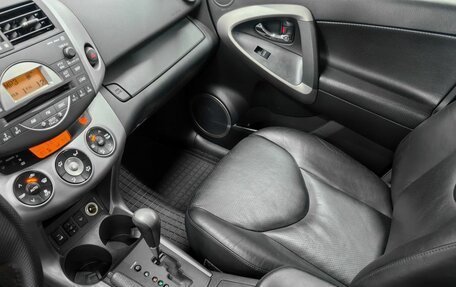 Toyota RAV4, 2008 год, 1 240 000 рублей, 13 фотография