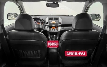 Toyota RAV4, 2008 год, 1 240 000 рублей, 18 фотография