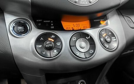 Toyota RAV4, 2008 год, 1 240 000 рублей, 22 фотография