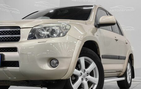 Toyota RAV4, 2008 год, 1 240 000 рублей, 25 фотография