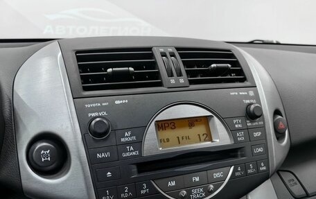 Toyota RAV4, 2008 год, 1 240 000 рублей, 21 фотография