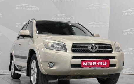Toyota RAV4, 2008 год, 1 240 000 рублей, 27 фотография