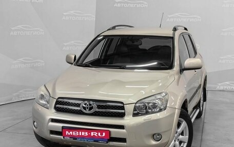 Toyota RAV4, 2008 год, 1 240 000 рублей, 24 фотография
