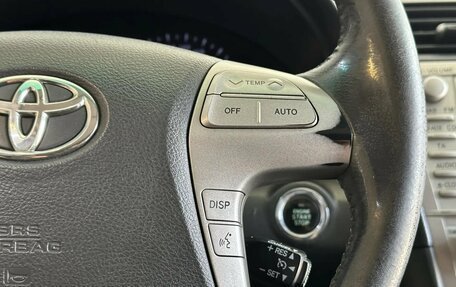 Toyota Camry, 2011 год, 1 050 000 рублей, 12 фотография