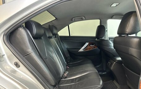 Toyota Camry, 2011 год, 1 050 000 рублей, 23 фотография
