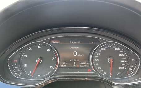 Audi A8, 2014 год, 2 200 000 рублей, 12 фотография